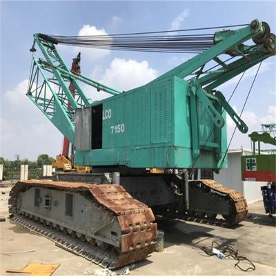 China Good Construction Condition Used Crawler Crane Kobelco 7150 Japan Original For Sale At Low Price for sale