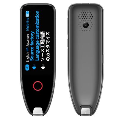 China Professional Educational Hot Selling Scan Translator Smart Instant Voice Dictionary Pen Reader for sale