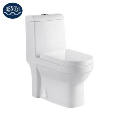 China New Model Modern Design Dual Flush Toilet Bowl 250mm Ceramic Double-Flow One-Piece W.C.S-trap Toilet Bowl Chaozhou Factory for sale