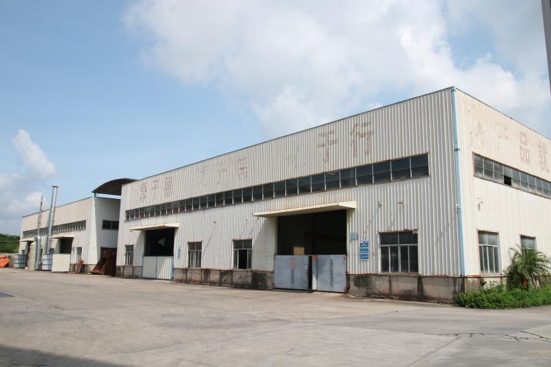 Fournisseur chinois vérifié - Kaiping Zhonghe Machinery Manufacturing Co., Ltd