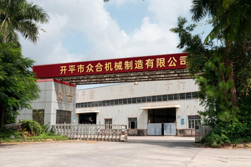 Verified China supplier - Kaiping Zhonghe Machinery Manufacturing Co., Ltd