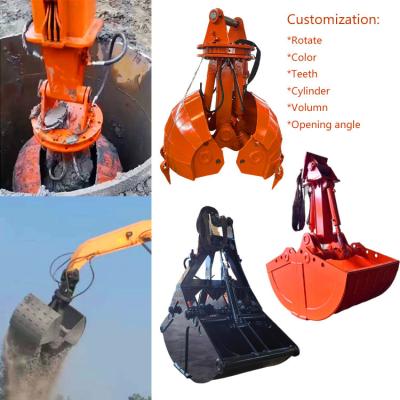 China Hot Yellow/Grey/Etc Komatsu Durable clamshell bucket mini excavator bucket for excavator sieve bucket rake bucket for sale