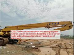 PC350 The two-section demolition arm uses higher-grade materials and can be customized according to the excavator model and working conditions to carry larger types of attachments.