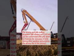 Pile driving and pile pulling excavator pile driving arm CAT340 can be customized with pile driver to improve the accuracy of post boring after welding and prolong the service life of the product