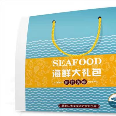 China Materials Competitive Price Good Quality Recycled Aluminum For Packaging Custom Seafood Gift Boxes Packaging Food Box for sale