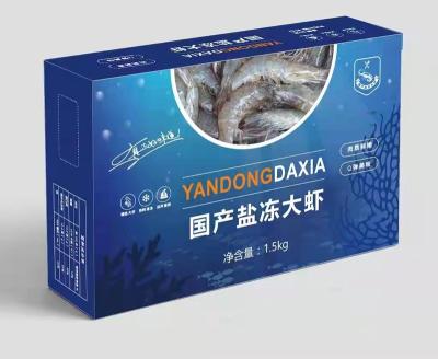 China Recycled Materials Best Selling Take Away Container Package Custom Seafood Gift Boxes Packaging Food Box for sale