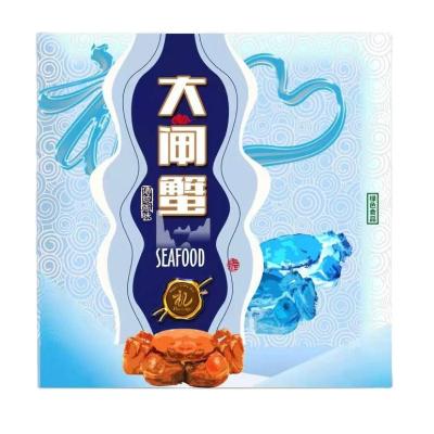 China Hot Selling Recycled Materials 2022 Take Out Lunch Paper Food Box For Custom Seafood Gift Box Packaging for sale