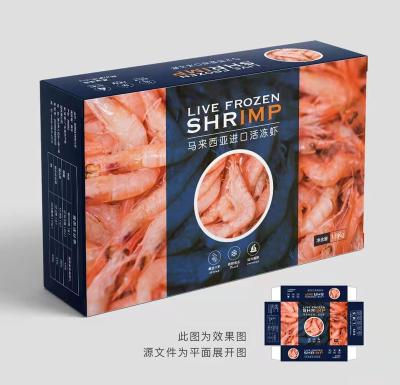 China 2021 Seafood Packaging Hot Selling Customized PP Hinge Shrimp Takeout White Seafood Food Packaging Box for sale