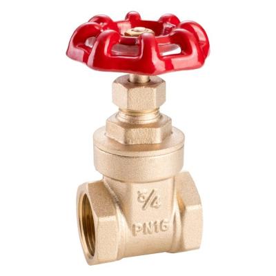 China General ShuangLin 3/4 inch seal brass handle forged brass gate valve PN25 gate valve price for sale