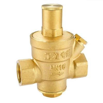 China Adjustable Water Pressure Reducing Valve General Valve Brass Plunger Pressure Reducing 4 Inch for sale