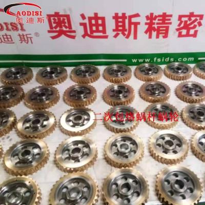 China Building Material Stores Factory CNC Large Quantity Produce Wholesale Double Shaft Wrap Worm Gear for sale