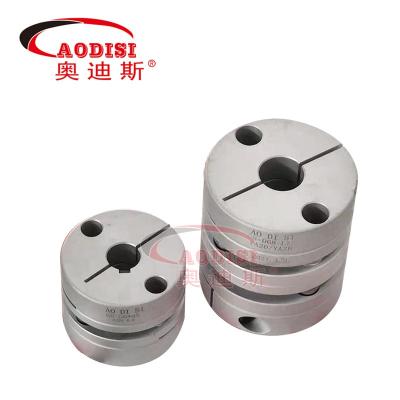 China Aluminum Coupling Double Disc Factory Aodisi U Type Flexible Coupling Plant for sale