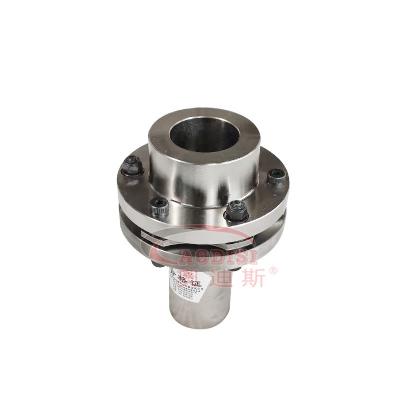 China Power Transmission Field Nickel Plated Flexible Disc Shaft Coupling Flexible Coupling for sale