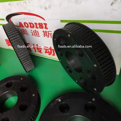 China Industry aodisi HTD14M synchro pulley factory zamanlama makarasi tepat sekali for sale