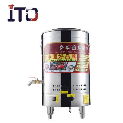 China Stainless Steel Gas CI-GPC500 Vertical Pasta Noodle Cooking Barrel For Hotel for sale