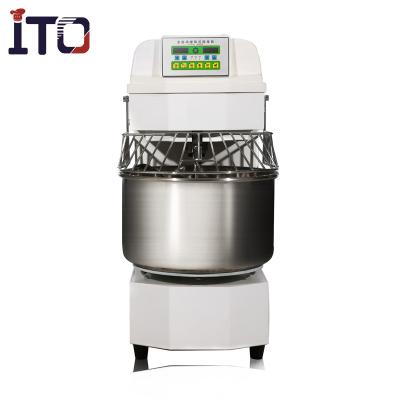 China Industrial Snack Factory HS20L Frequency Conversion Bakery Dough Mixer for sale