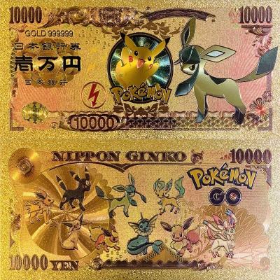 China PVC Plastic Wholesale Cartoon Gold Plated Poke mon Charizard Banknotes Waterproof Gold Foil Pikachu Eevee Cards Props Money Collection Gifts for sale