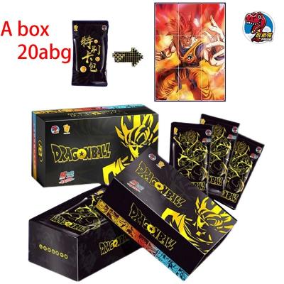 China Rare Dragon Ball Z TCG Cards For Collectible Anime Cartoon Dragon Ball Flash SSR Cards Son Goku Saiyan Vegeta TCG Game Trading Rare Card For Kids Gift Toys for sale