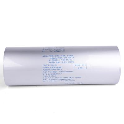 China Cheap Custom Moisture Proof Printing Plastic OPP PE VMPET PE LDPE Clear Food Wrap Roll Wrapping Film For Ice Cream Coffee Milk Ice Cream water for sale