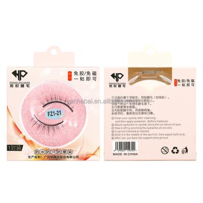 China 3d Mink False Eye Lashes Own Thick Handmade Brand of Mink Eyelashes Custom Eyelash Packing for sale