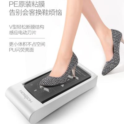 China Automatic Shoes Film Covering Machine for Indoors and Office Is Smart Device Yes for sale