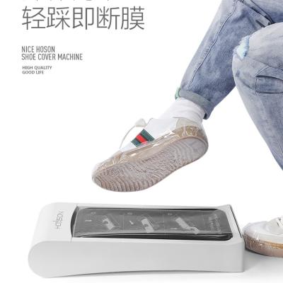 China HOSON Máquina de zapatos desechables para zapatos cubiertos en ocasión del año y consumo en venta