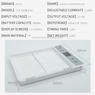 China Máquina antitranspirante mineral para manos pies y axilas obtener el a un precio asequible en venta