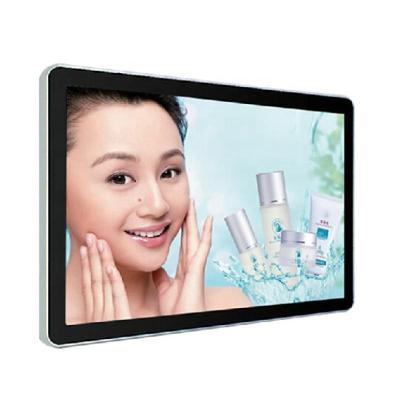 China Indoor Electronic Wall Mounted With Software Internet WIFI 3G 4G Android LCD Advertising TV Screens Display,ad screen tft lcd display for sale