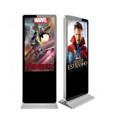 China Factory price mall, bank, public 43/49/55/65 inch WIFI Android/win touch screen kiosk watch 43 inch for sale