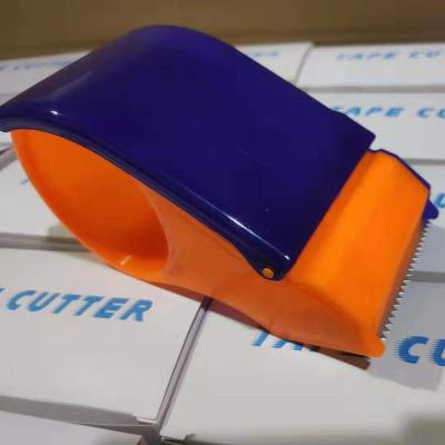 China Plastic - PP Strip Cutter for sale