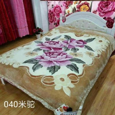 China Luxury royal anti-pilling mink rug China factory for sale