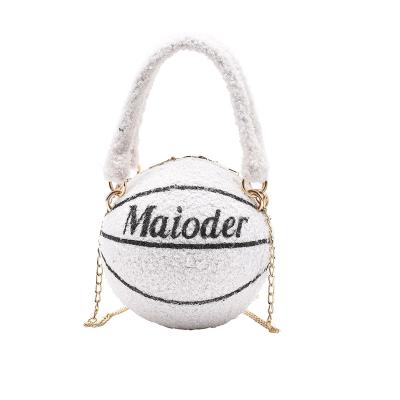 China Cute New PU Mini Kids Drop Ship Fashion Basketball Handbag Waterproof Ball Bag For Women Wholesale for sale