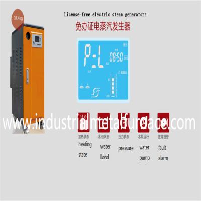 중국 24KW 고효율 전기 증기 보일러 면허 무료 판매용