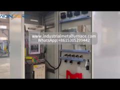 a power control cabinet for industrial furnace