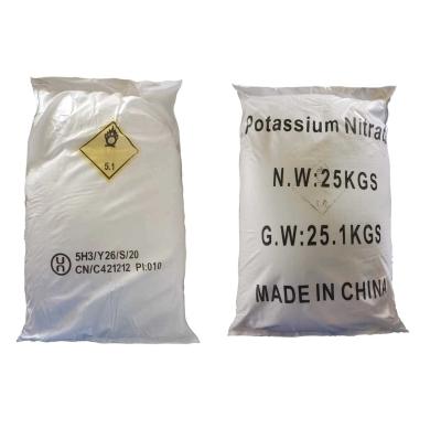 China CAS 7757-79-1  Potassium Nitrate KNO3 For Fertilizer Industry for sale