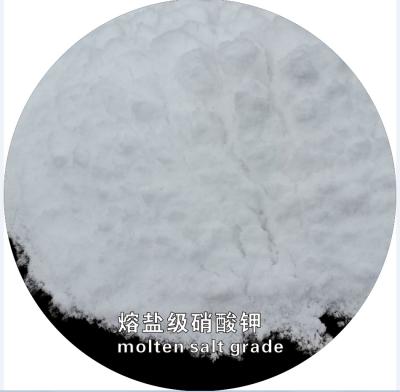 China Agricultural Grade NOP Potassium Nitrate Fertilier K2O 46.2% N 13.5%  Fast Delivery Time for sale