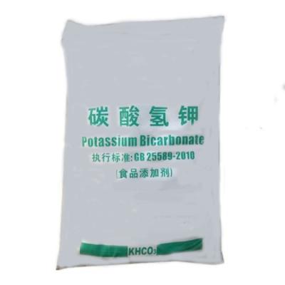 중국 Food Grade Potassium Bicarbonate White Powder KHCO3 Baking Soda Use 판매용