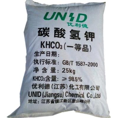 중국 99% KHCO3 Potassium Bicarbonate Powder For Food Additive 판매용