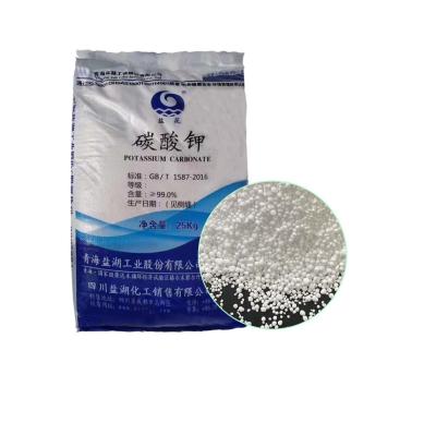 China Densidad blanca de la pureza elevada 2.43g/Cm3 del carbonato de potasio K2co3 el 99% en venta