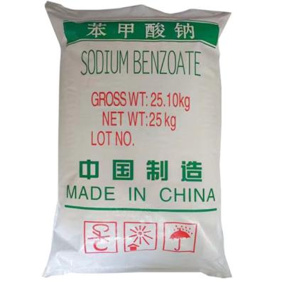 China Sodium Benzoate Food Preservative Sodium Benzoate Feed Grade 99%min for sale