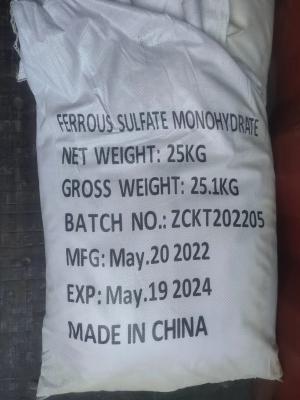 China 24 Tons Ferrous Sulfate Feso4 Powder With Pallet CAS 17375-41-6 Te koop