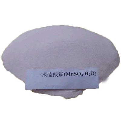 中国 Light Pink Powder Manganese Sulfate Monohydrate Used As Fertilizer 販売のため