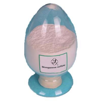 Китай 98% Min Manganese Sulfate Monohydrate Pink Powder MnSO4 H2O Used For Fertilizer продается