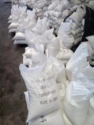 中国 35.1% Min Zinc Sulfate Monohydrate CAS 7446-20-0 25kg Per Bag 販売のため