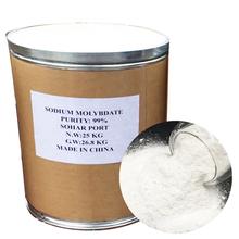 Cina CAS 10102-40-6  Sodium Molybdate  99% Sodium Molybdate dihydrate  for Industrial Use in vendita