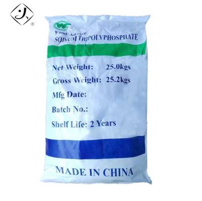 Chine Poudre blanche/tripolyphosphate de sodium granulaire CAS 7758-29-4 à usage industriel/additifs à vendre