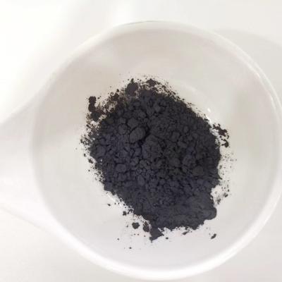 Chine 1317-38-0/215-269-1 Chemical Active Copper Oxide,Copper Oxide Cuo Catalyst à vendre