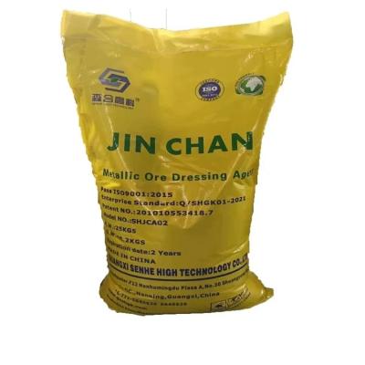 Κίνα JIN CHAN Gold Dressing Agent , Gold Recovery Reagent , Gold Separation Refining Chemicals προς πώληση