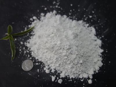 China 97% Purity Strontium Carbonate SrCO3 White Powder For Making Glass for sale