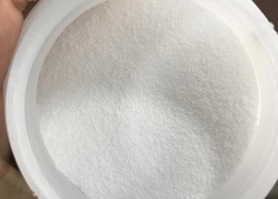 Chine EINECS industriel 209-529-3 de catégorie du carbonate de potassium de CAS 584-08-7 K2CO3 à vendre